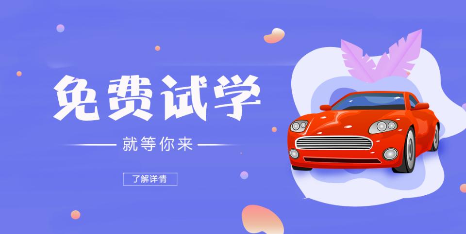 到泰强！满足您年前拿证的梦想！