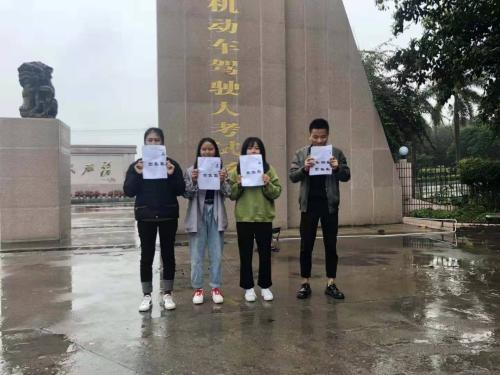 漳州泰强驾校,驾校学车,学车,泉州,晋江,小车培训,考驾照