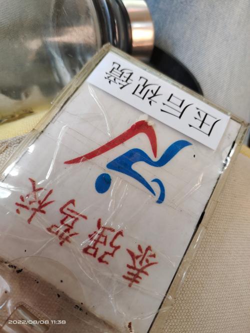 漳州泰强驾校