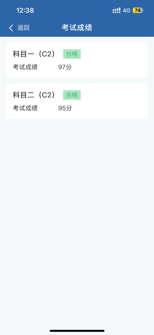 漳州泰强驾校,驾校学车,学车,泉州,晋江,小车培训,考驾照